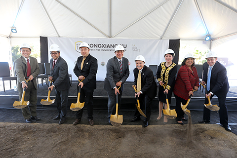 Cal State LA breaks ground on Rongxiang Xu bioscience center