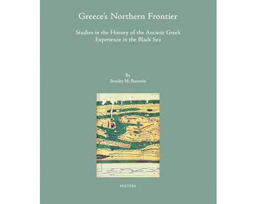 The book cover for "Greece's Northern Frontier".